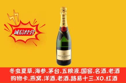 自贡市荣县鉴定高价回收名仕洋酒